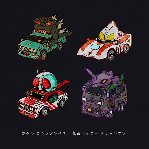 Shin Movie Racers by Capt. Jack